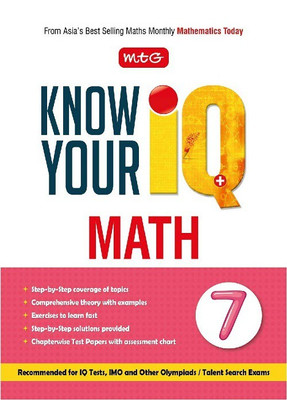 Know Your Iq Maths Class-7(English, Paperback, unknown)