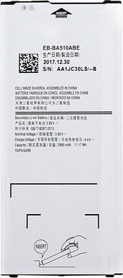 FULL CELL Mobile Battery For  Samsung Galaxy A5 (2016) (A510F/DS) EB-BA510ABE