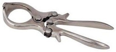 Forgesy 7854GKL Utility Forceps