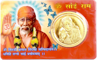 RUDRA DIVINE ATM card for Wealth and Money / Gold Plated Yantra Coin inside / Sai Baba Yantra Plated Yantra(Pack of 1)