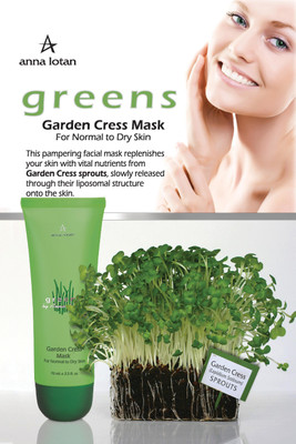 

Anna Lotan Garden Cress Mask(70 ml)