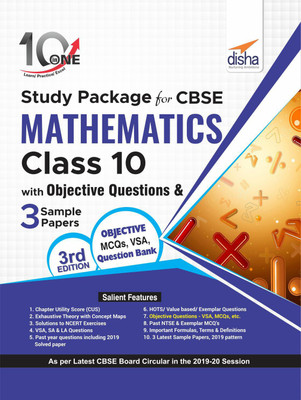 10 in One Study Package for CBSE Mathematics Class 10 with Objective Questions & 3 Sample Papers 3rd Edition(English, Paperback, Disha Experts)