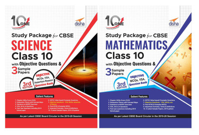 Combo 10 in One Study Package for CBSE Science & Mathematics Class 10 with Objective Questions & 6 Sample Papers 3rd Edition(English, Paperback, Disha Experts)