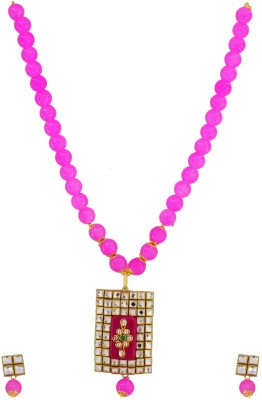 Guarantee Ornament House Brass Gold-plated Pink Jewellery Set(Pack of 1)