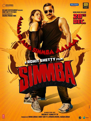 

Simmba(DVD Hindi)