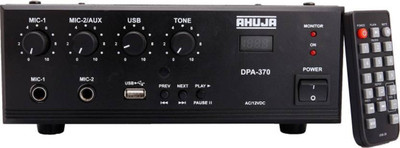 

Ahuja Ahu standerd-01253 Indoor PA System(120 W)