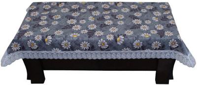 Casanest Solid 4 Seater Table Cover(Multicolor, PVC)