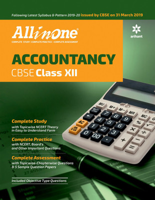 All in One Accountancy Cbse Class 12 2019-20(English, Paperback, unknown)