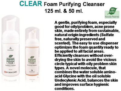 

Anna Lotan Clear Foam Purifying Cleanser(125 ml)
