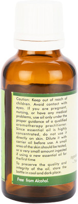 

R V Essential Pure Myrtle Essential Oil 15ml- Myrtus Communis (100% Pure and Natural Therapeutic Grade)(15 ml)