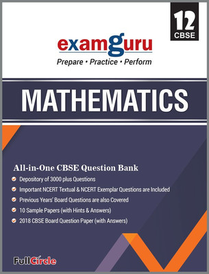 Examguru All In One CBSE Chapterwise Question Bank for Class 12 Mathematics (2019-20) 1 Edition(English, Paperback, Ram Awatar Gupta)
