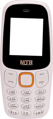 

MTR Simmba(White&Orange)