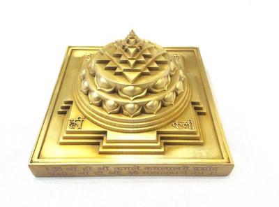 RUDRA DIVINE Meru Shri Yantra / High Quality Perfect Leaser cut Ashtdatu Shri yantra / Meru Shree Yantra / Sri Yantra for puja / Made with high Quality Ashtadhatu 2.5 kg for Diwali Pooja Brass Yantra(Pack of 1)