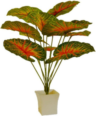 BK Mart Areca Palm Tree with 12 Long Leaves Artificial Plant  with Pot(48 cm, Multicolor)