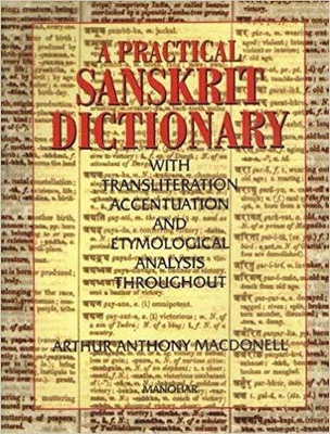 Practical Sanskrit dictionary(English, Hardcover, Macdonell Arthur A)