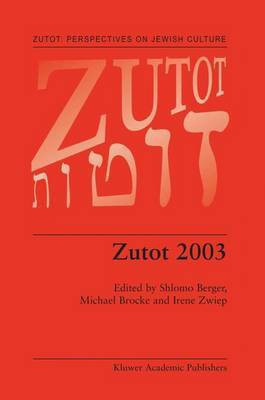 Zutot 2003(English, Electronic book text, Berger Shlomo)