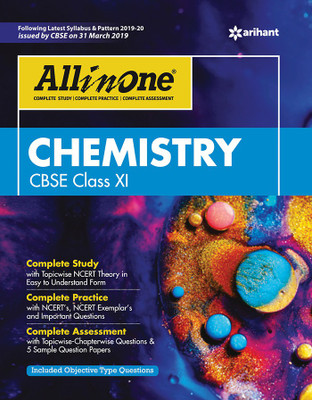All in One Chemistry Cbse Class 11 2019-20(English, Paperback, unknown)