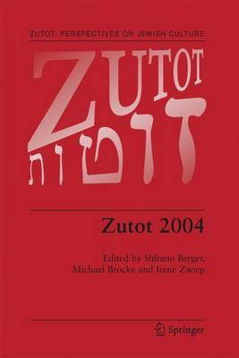 Zutot 2004(English, Electronic book text, Berger Shlomo)