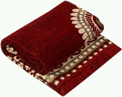 Rudra Decor Red Cotton Carpet(4 ft,  X 6 ft, Rectangle)