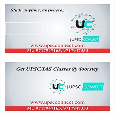 

UPSCCONNECT UPSC - IAS Video Courses (G.S- Prelims) By UPSCCONNECT(mp4)