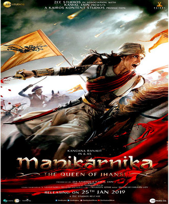 

MANIKARNIKA (HINDI MOVIE) DVD FORMAT(DVD Hindi)