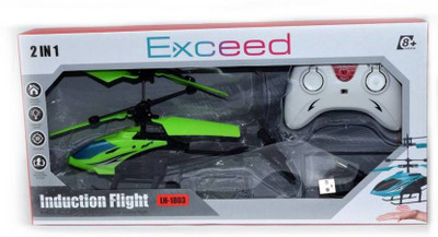 Kid Kraze Exceed 2 in 1 Helicopter(Multicolor)