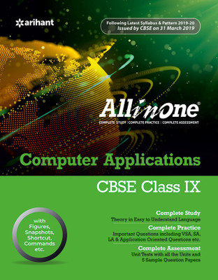 All In One Computer Application CBSE class 9 2019-20(English, Paperback, unknown)