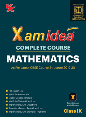 Xam Idea Complete Course Mathematics(English, Paperback, unknown)