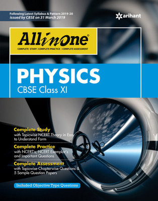 All in One Physics Cbse Class 11 2019-20(English, Paperback, unknown)