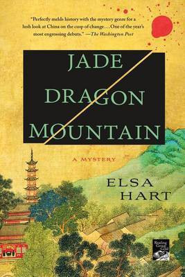 Jade Dragon Mountain(English, Paperback, Hart Elsa)