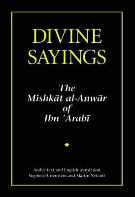 Divine Sayings(English, Hardcover, unknown)