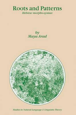 Roots and Patterns(English, Electronic book text, Arad Maya)