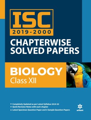 ISC Chapterwise Solved Papers Biology class 12 2019 -20(English, Paperback, unknown)