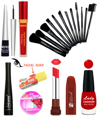 Lady FASHION New Generation Makeup Kit of 8 Items(8 Items in the set)