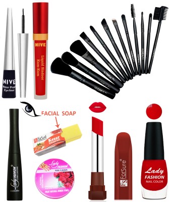 Lady FASHION New Generation Makeup Kit of 8 Items(8 Items in the set)