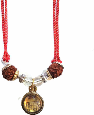 RUDRA DIVINE Locket Crystal Pendant