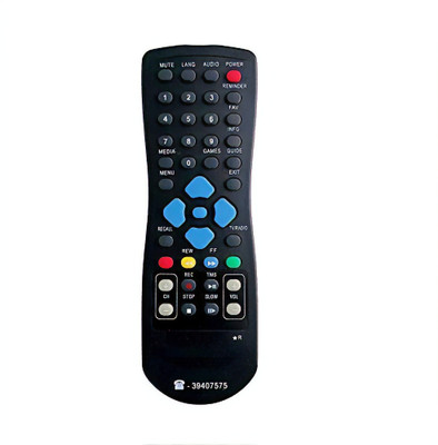 Ehop Compatible Sun Direct+ Remote with Recording Buttons.Replacement Remote for Sun Plus Sun+ Remote Controller(Black) Ehop Compatible Sun Direct+ Remote with Recording Buttons.Replacement Remote for Sun Plus Sun+ Remote Controller(Black)