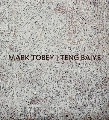 Mark Tobey / Teng Baiye(English, Hardcover, unknown)