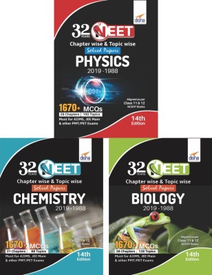 32 Years Neet Chapter-Wise & Topic-Wise Solved Papers Physics, Chemistry & Biology (2019 - 1988)(English, Paperback, unknown)