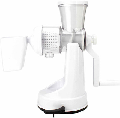 

Dreamshop Fruit And Vegetable Mixer Juicer With Waste Collector 0 Juicer Mixer Grinder(White, 1 Jar)