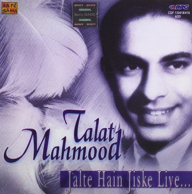 

Jalte Hain Jiske Liye... Audio CD Standard Edition(Hindi - Talat Mahmood)