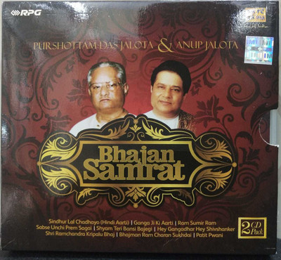 

BHAJAN SAMRAT - MUSIC CD Audio CD Standard Edition(Hindi - PURSHTTAM DAS JALOTA & ANUP JALOTA)