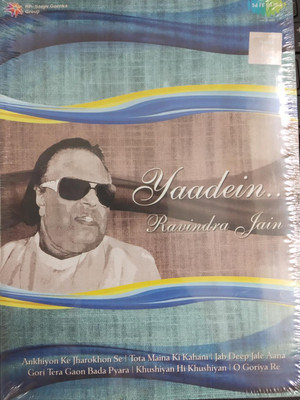 

Yaadein - Ravindra Jain Audio CD Standard Edition(Hindi - various artist)