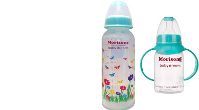 Morisons Designer feeding bottle250 ml Royal Bottle with handle 125 ml pack of 2 - 250125 ml(Multicolor)