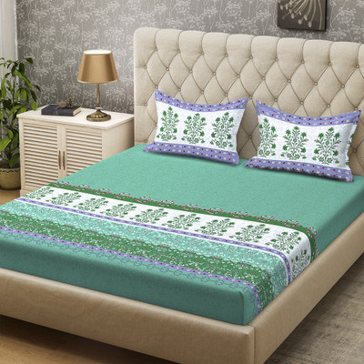 Bombay 2025 dyeing bedsheets