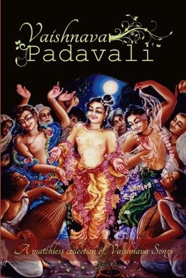 Vaishnava Padavali(English, Paperback, Sarvasakshi Das)