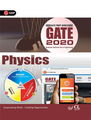 Gate 2020 Guide 17 Edition(English, Paperback, unknown)