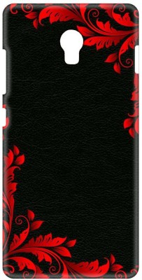 Smutty Back Cover for Lenovo Vibe P1 Turbo - Red Floral Print(Multicolor, Hard Case, Pack of: 1)