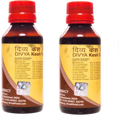 PATANJALI Divya Kesh Tailum - 100ml - Pack of 2 Hair Oil(100 ml)