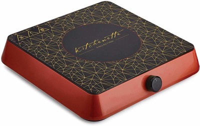 

Cello 600B Induction Cooktop(Red, Jog Dial)